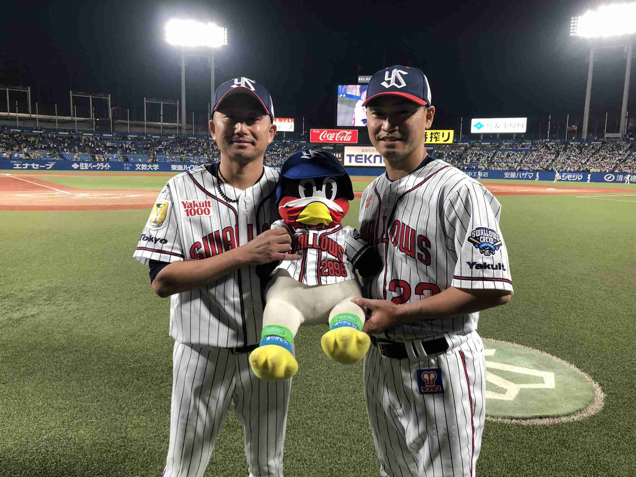 ヤクルトスワローズファン集合