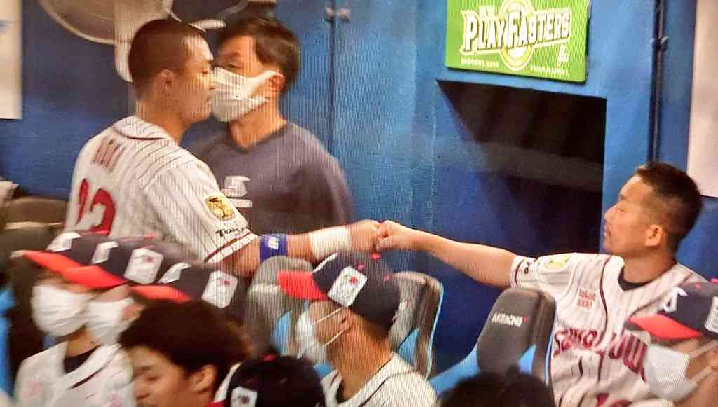 ヤクルトスワローズファン集合