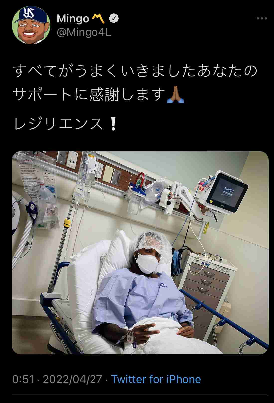 ヤクルトスワローズファン集合