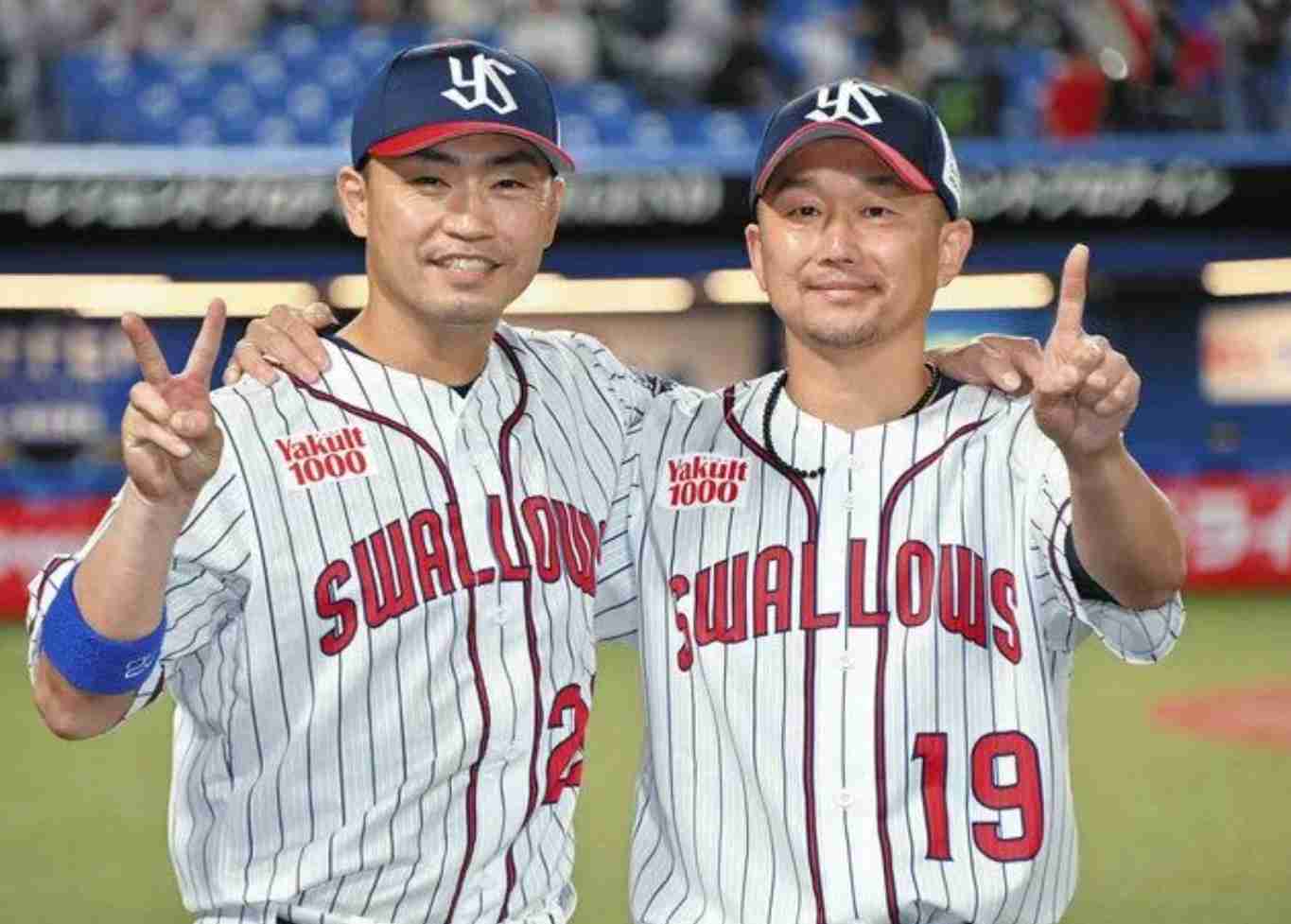 ヤクルトスワローズファン集合