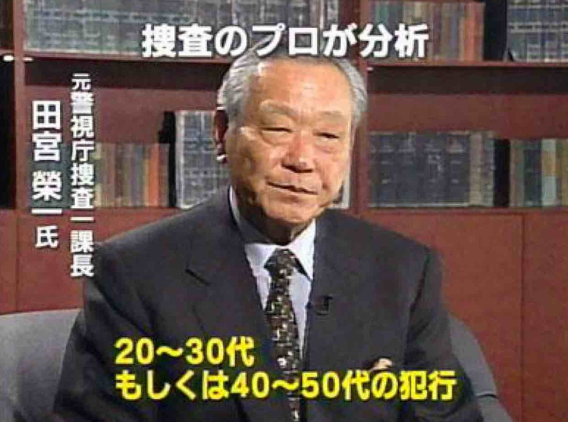 いい加減だと思った画像を貼るトピ