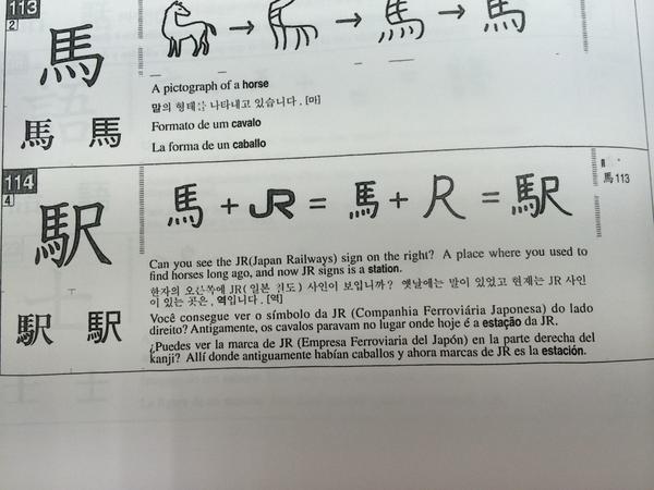 いい加減だと思った画像を貼るトピ