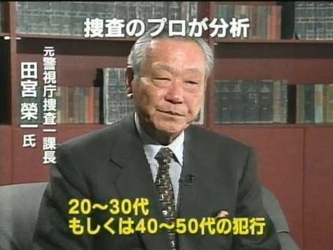 いい加減だと思った画像を貼るトピ