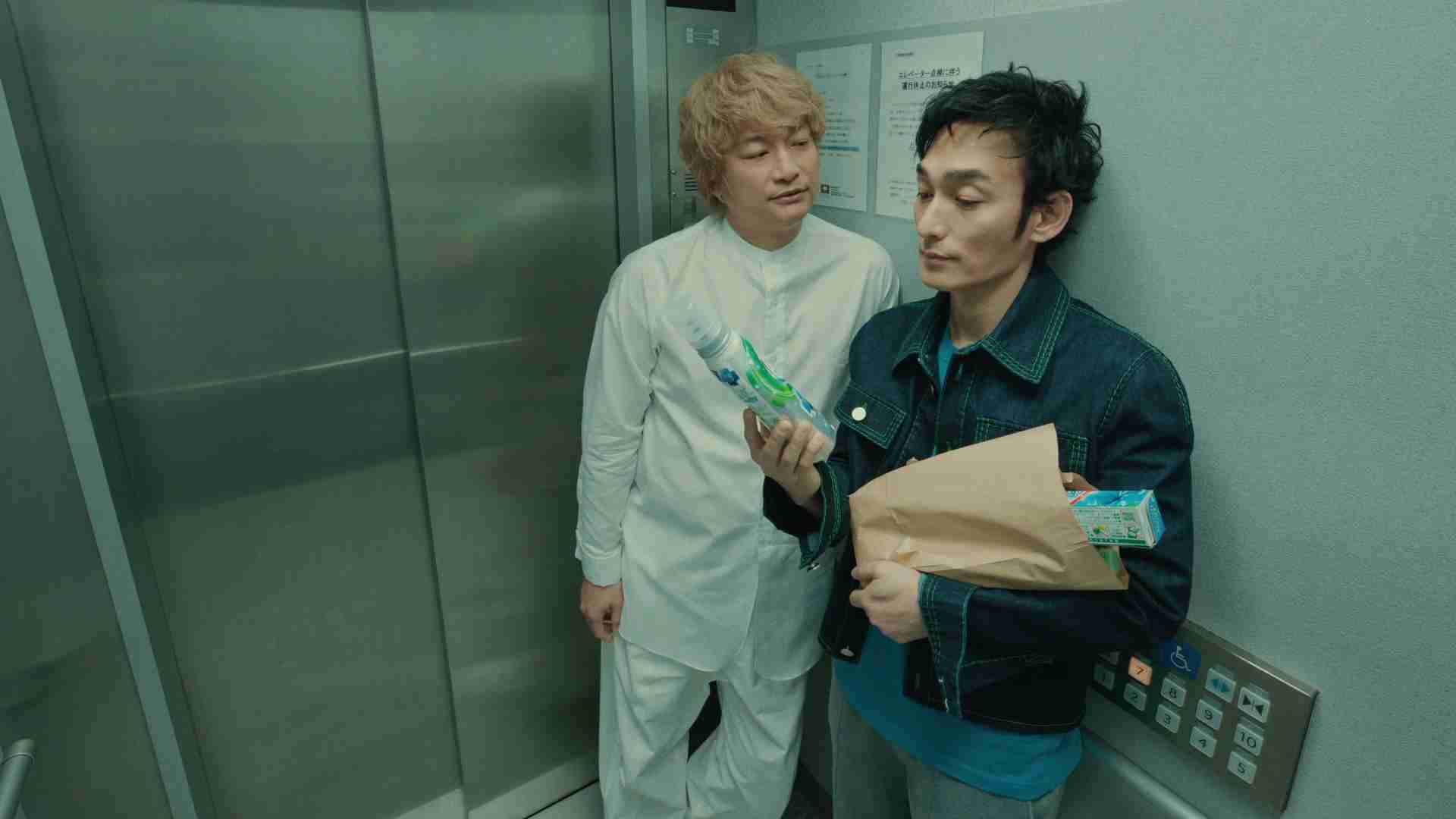 香取慎吾が総額20億円の巨大物件購入　草なぎ剛、稲垣吾郎とご近所さんに