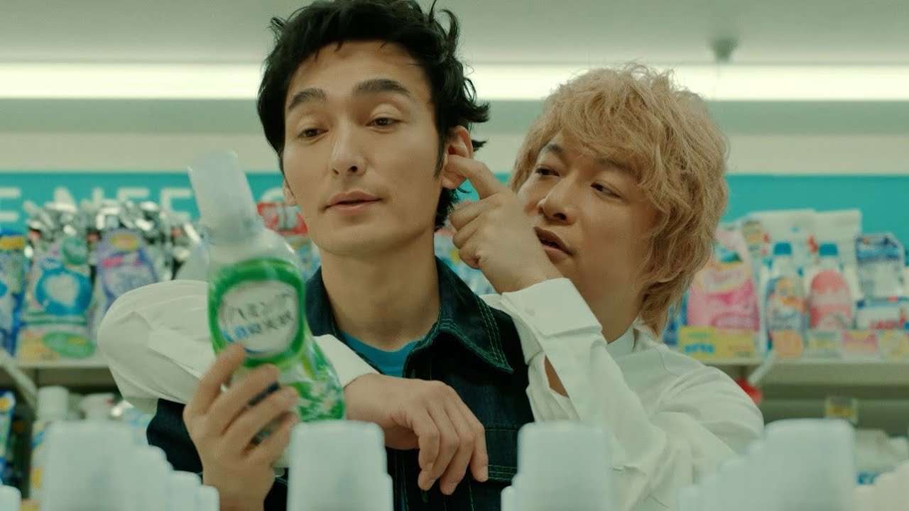 香取慎吾が総額20億円の巨大物件購入　草なぎ剛、稲垣吾郎とご近所さんに