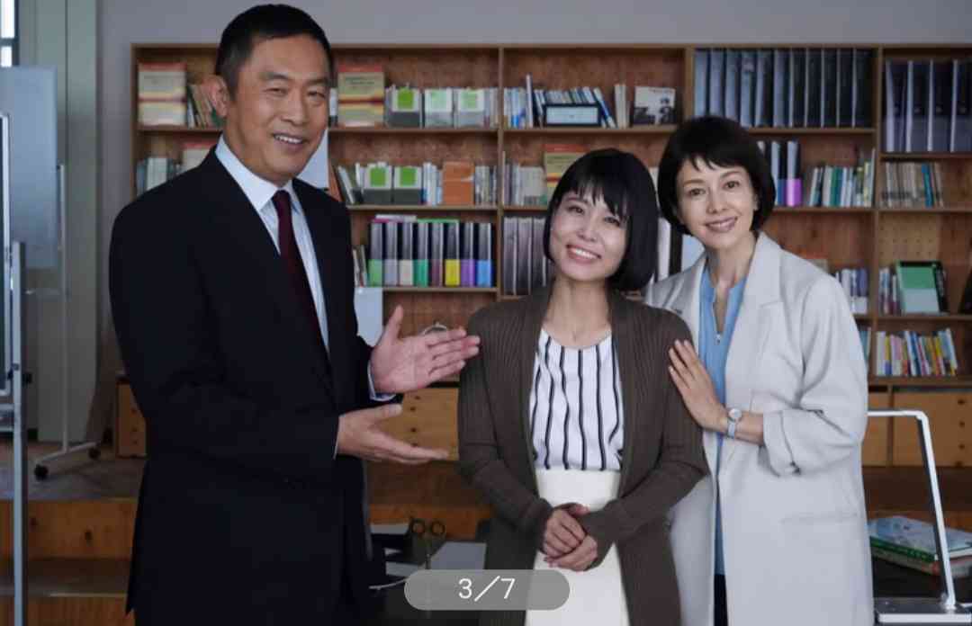 沢口靖子「科捜研の女」最終回SP11・5%　溺死体で見つかった前町長、ネットであるウワサが