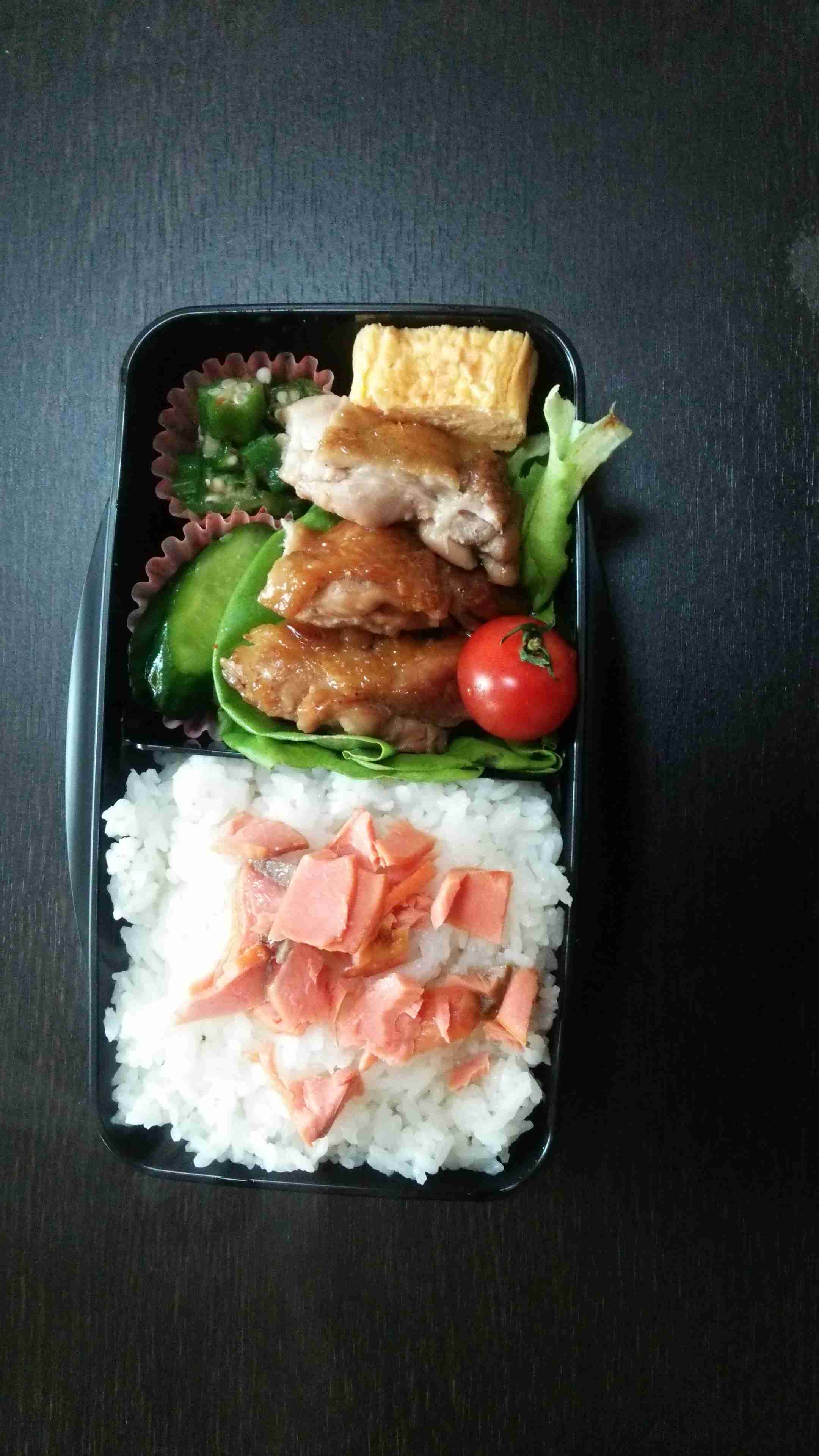 みんなのお弁当見せてください！part22