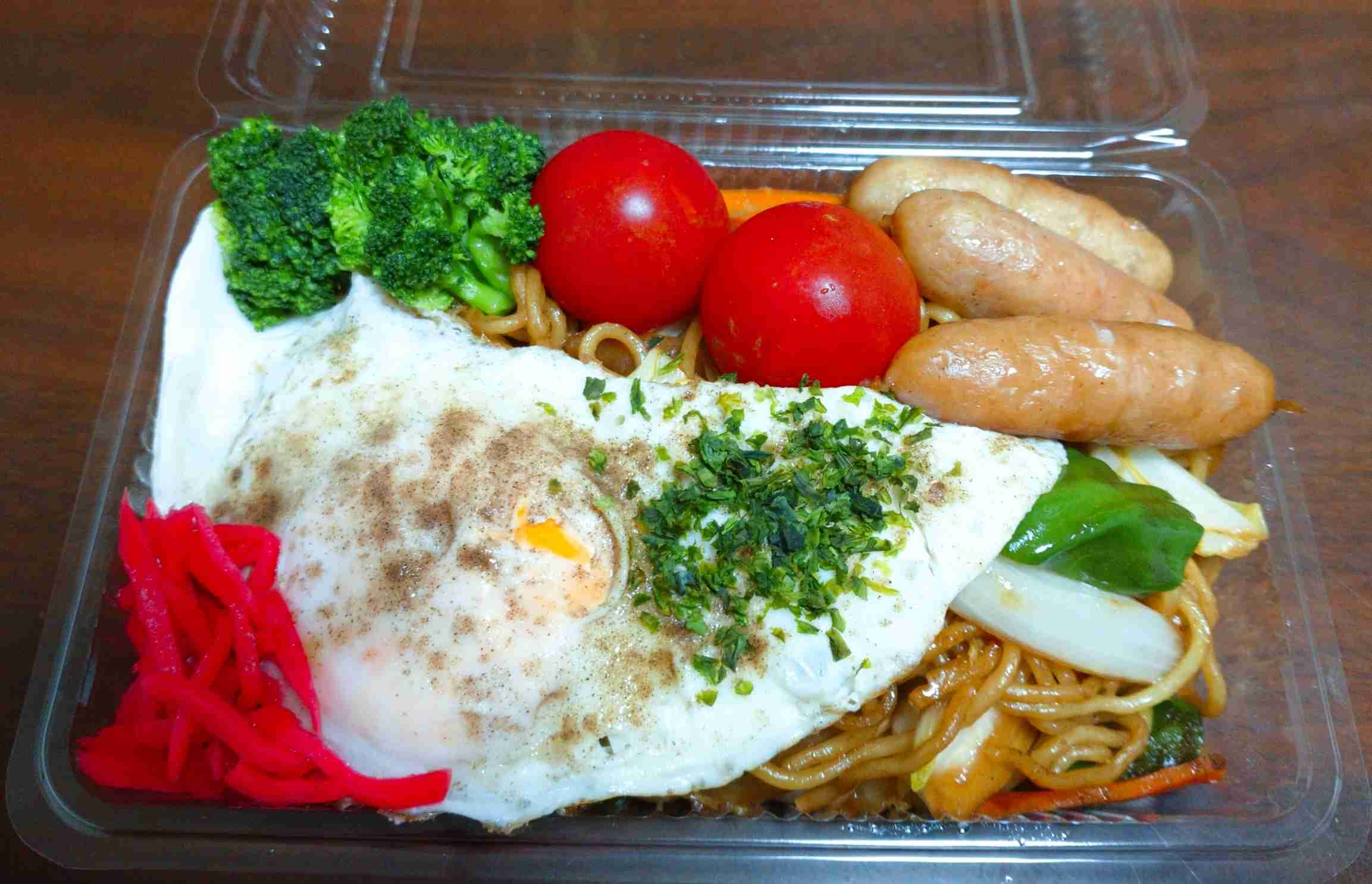 みんなのお弁当見せてください！part22
