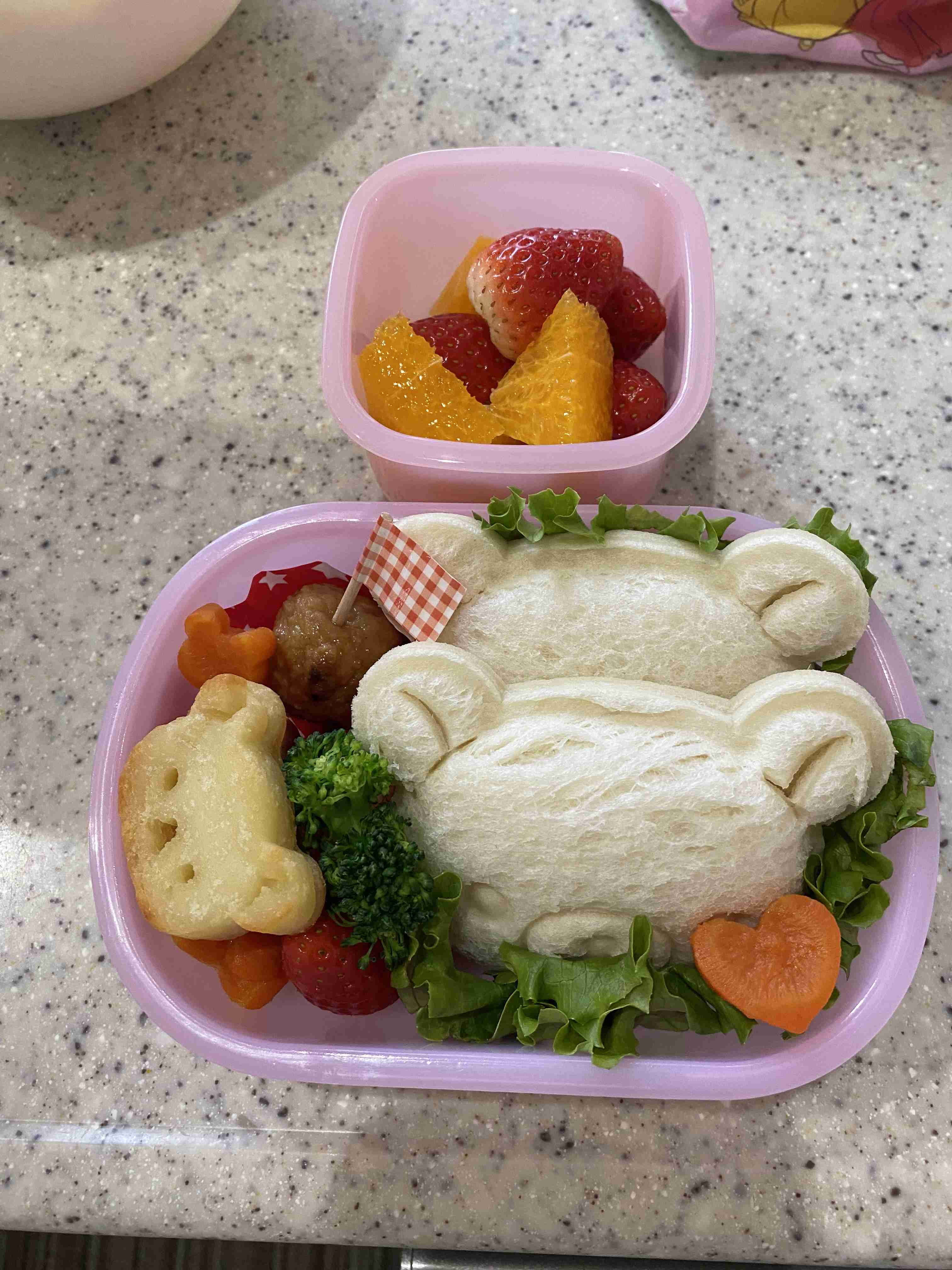 みんなのお弁当見せてください！part22