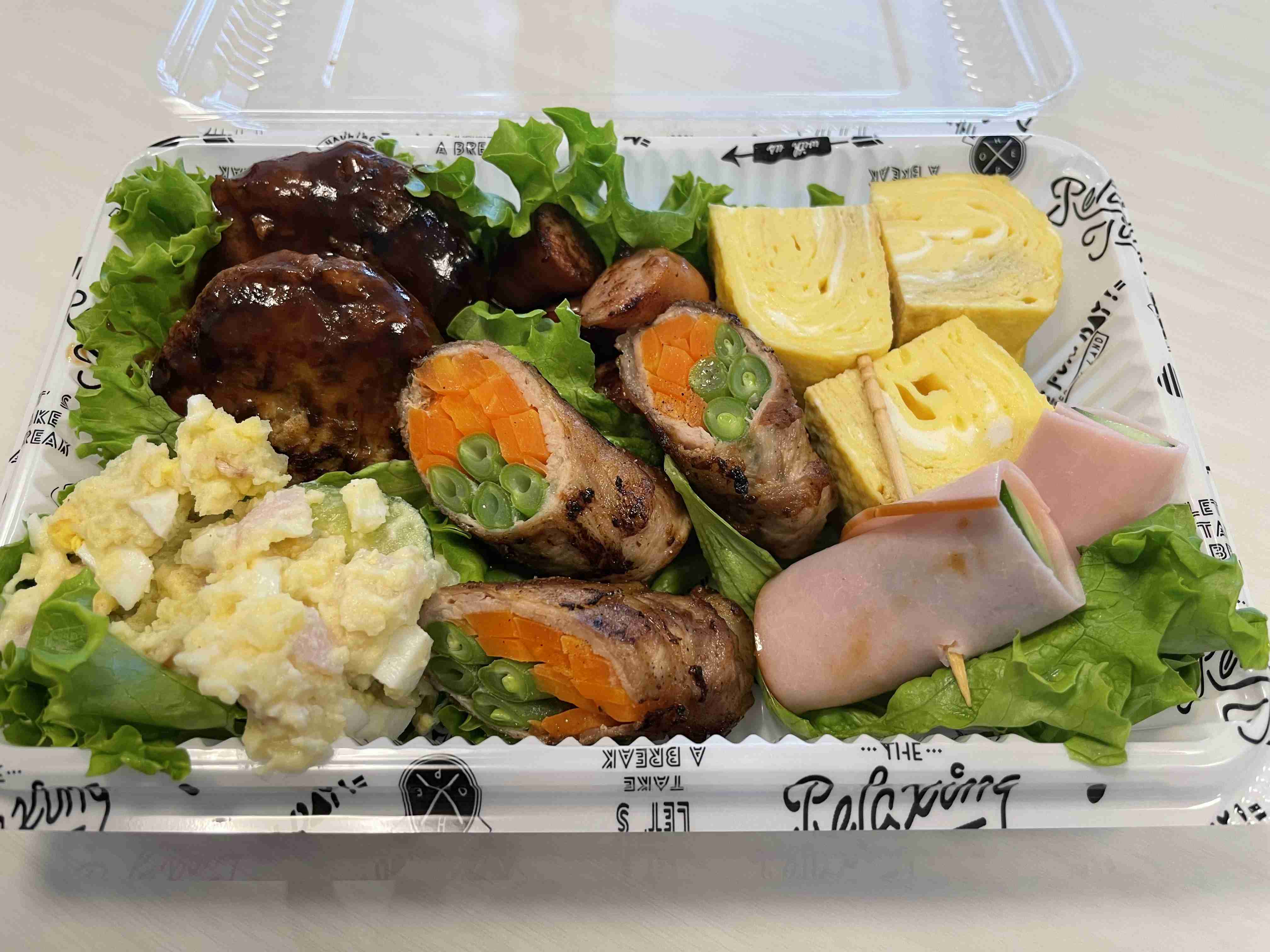 みんなのお弁当見せてください！part22