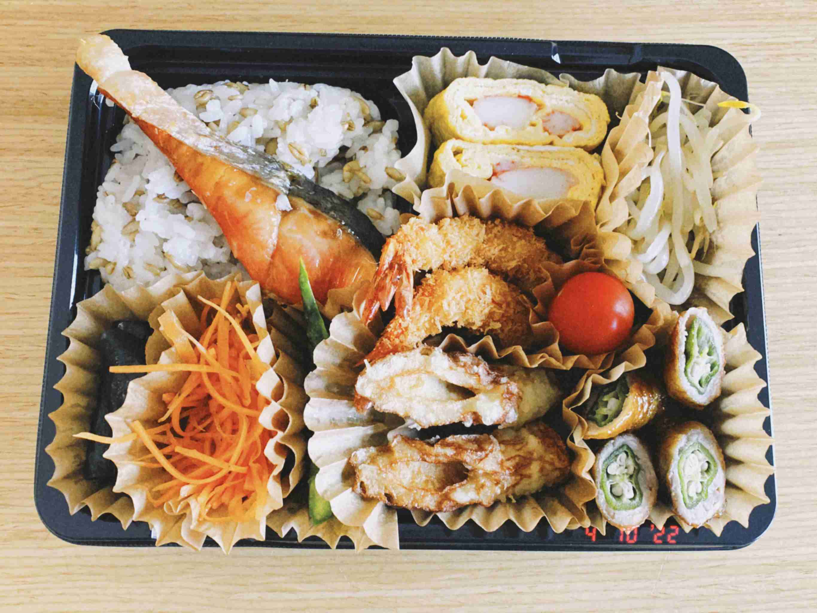 みんなのお弁当見せてください！part22