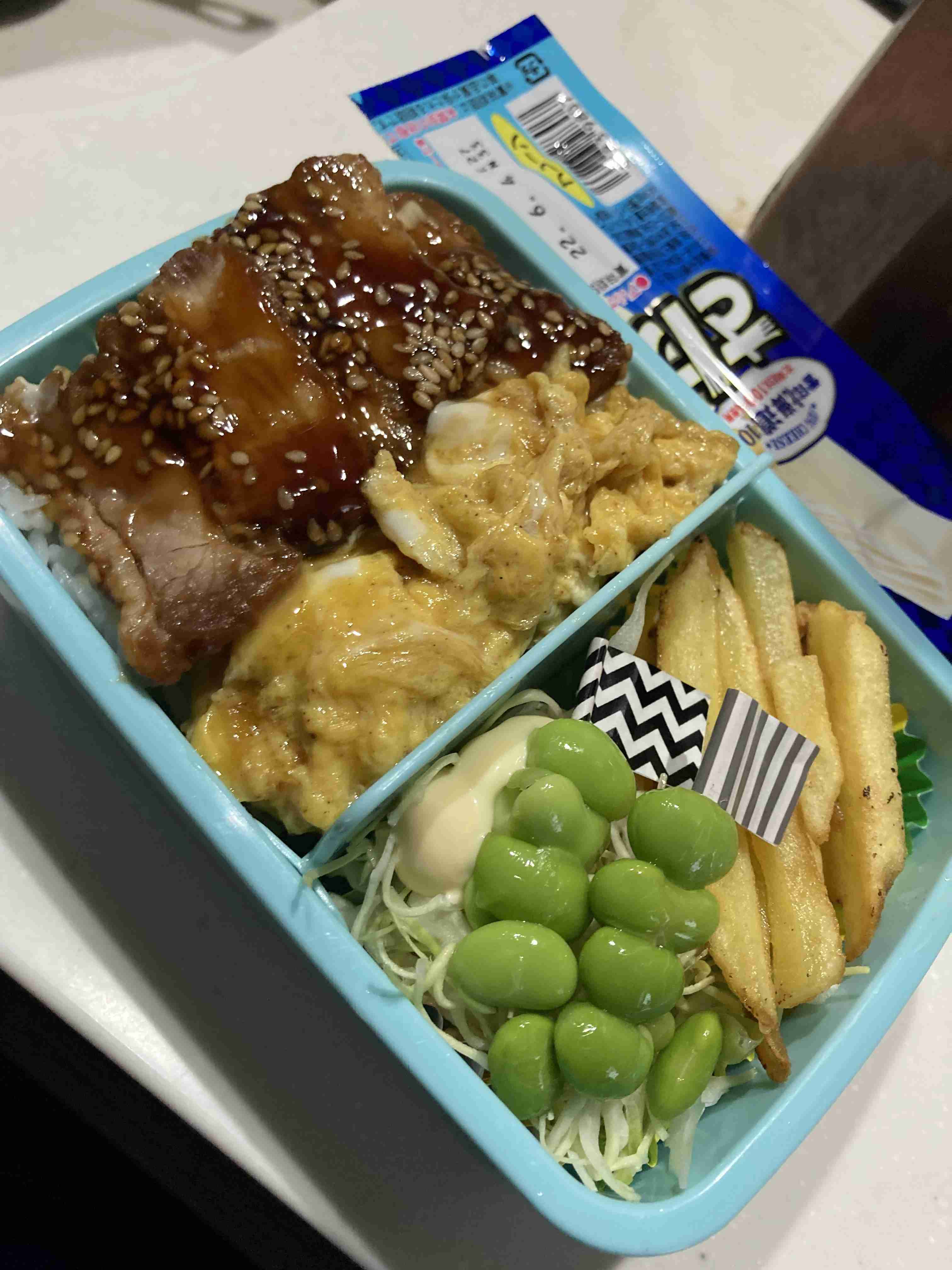 みんなのお弁当見せてください！part22