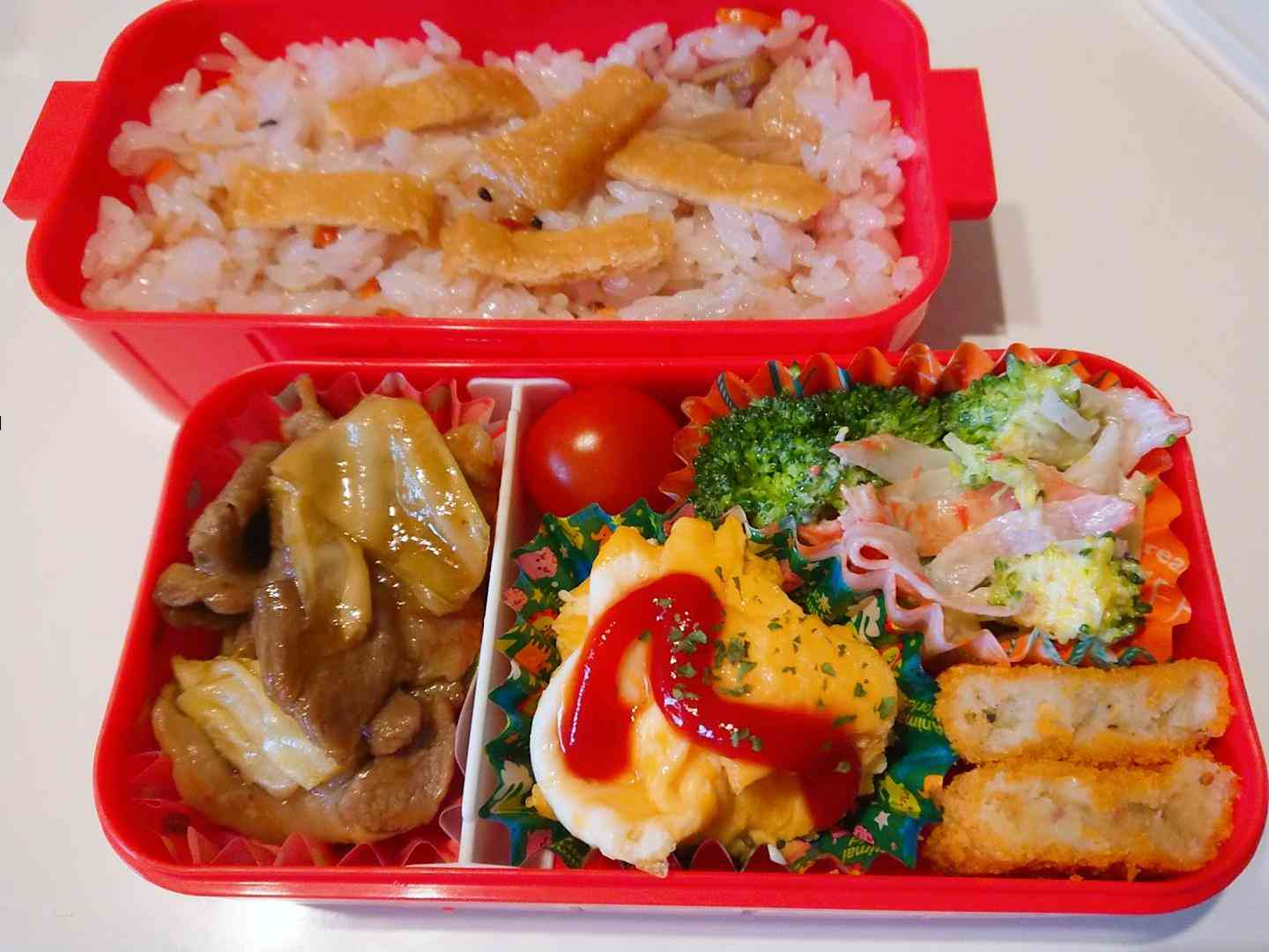 みんなのお弁当見せてください！part22