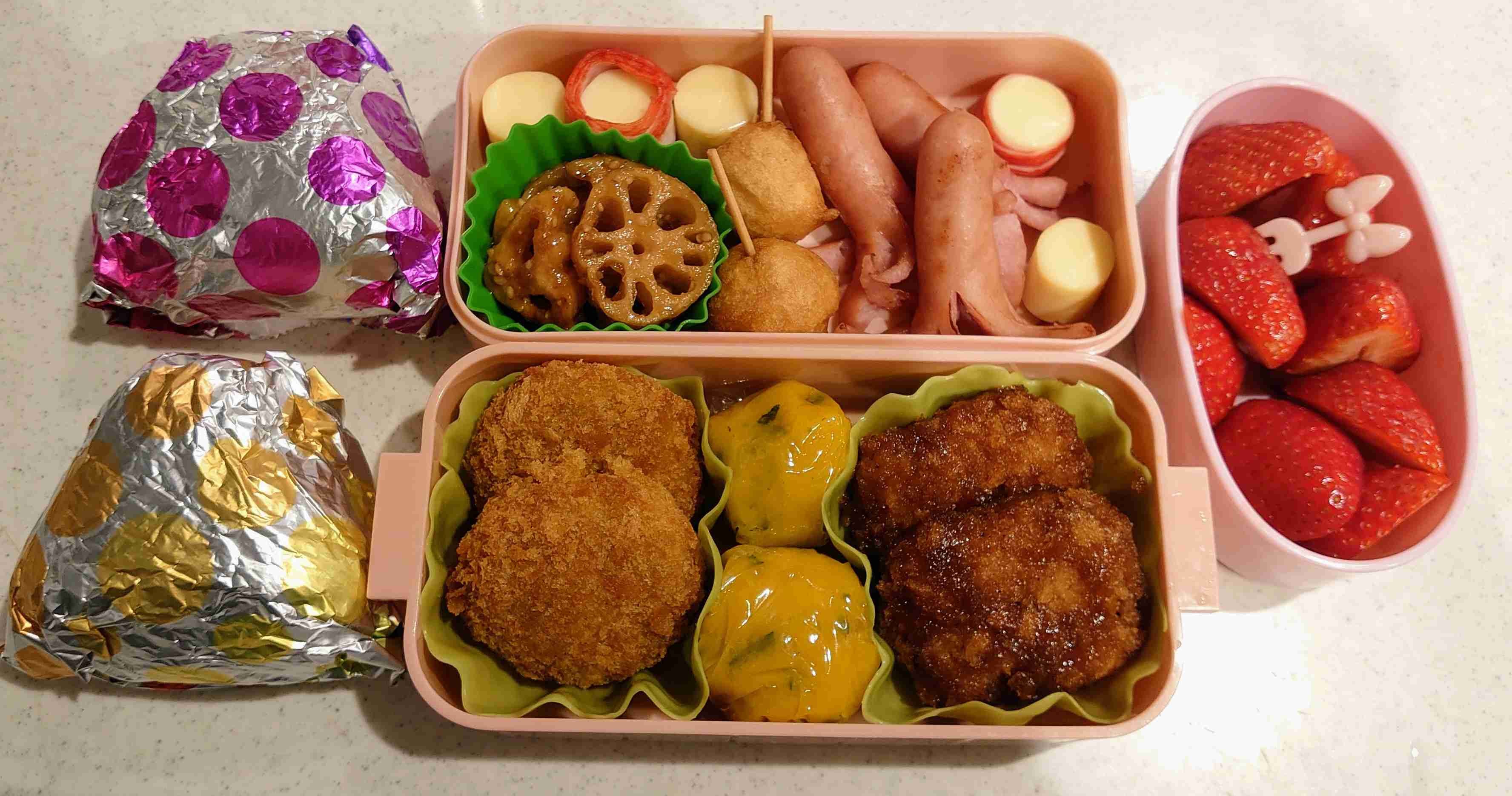 みんなのお弁当見せてください！part22