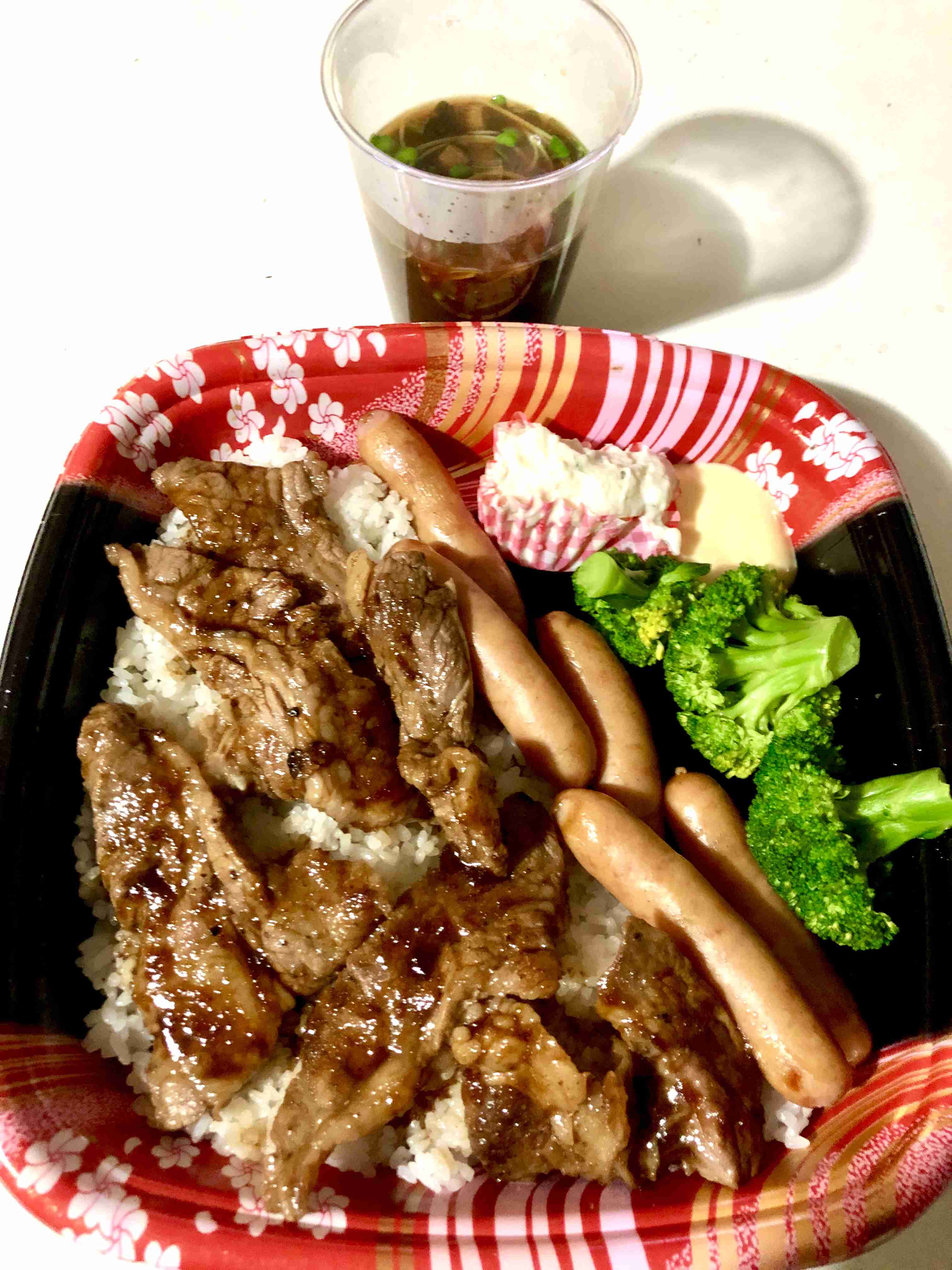 みんなのお弁当見せてください！part22