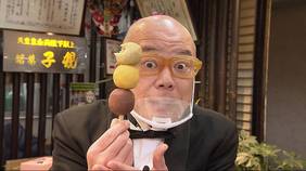 曲のタイトルの一部を誤字にして台無しにするトピ Part2