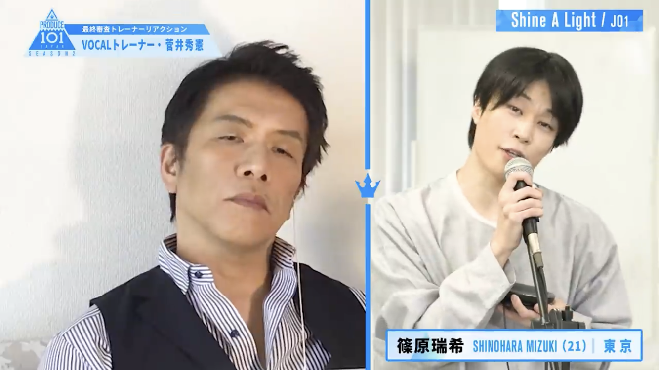 PRODUCE 101 JAPAN SEASON2を語りたい　Part.14
