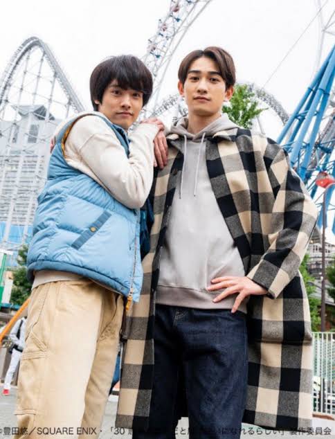【定期】ドラマ『30歳まで童貞だと魔法使いになれるらしい』を語ろう♪part15 (4月8日に映画ネタバレOK)
