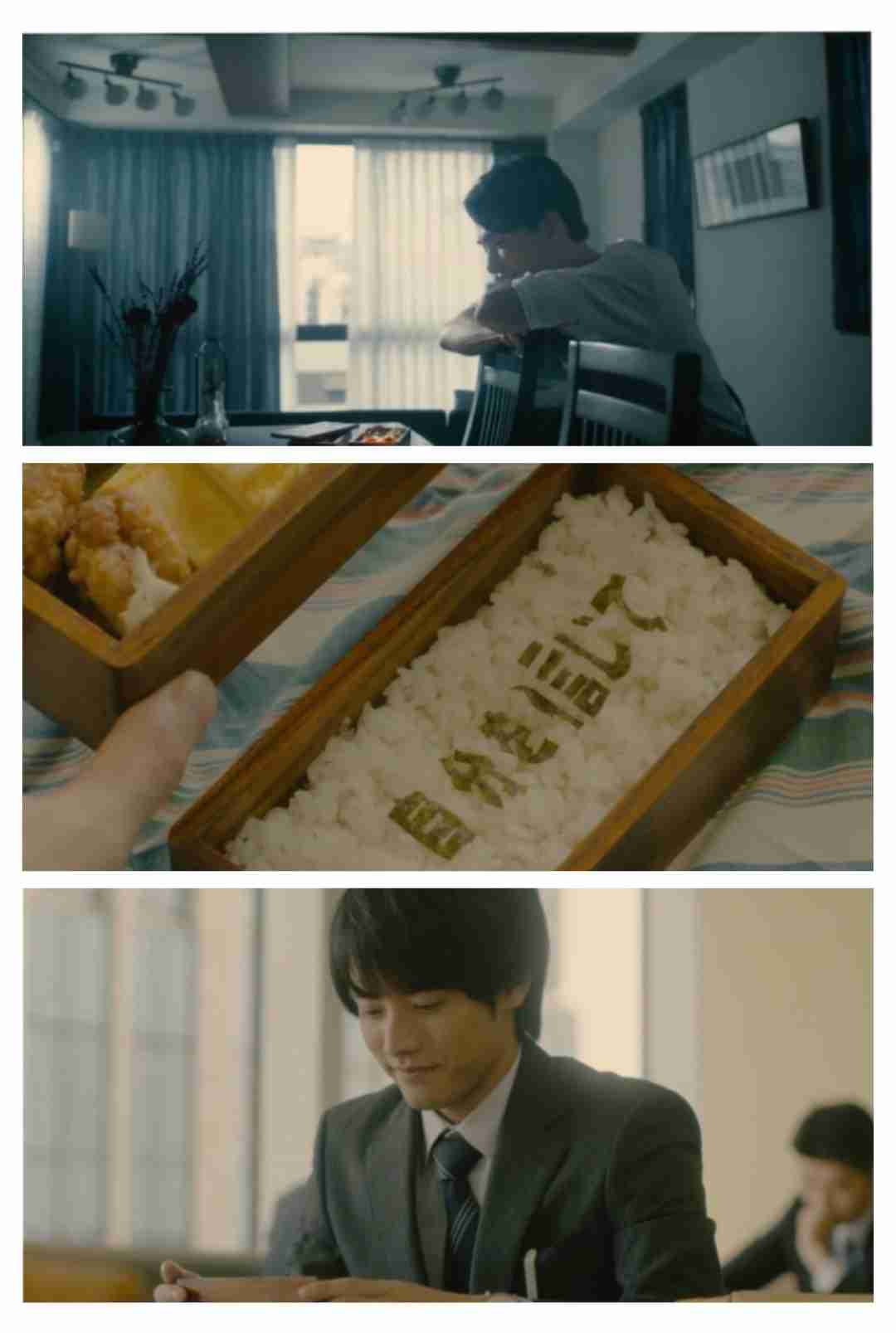 【定期】ドラマ『30歳まで童貞だと魔法使いになれるらしい』を語ろう♪part15 (4月8日に映画ネタバレOK)