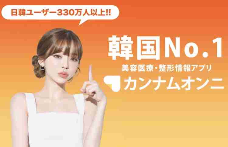 【実況】やりすぎ都市伝説 2022春 2時間スペシャル