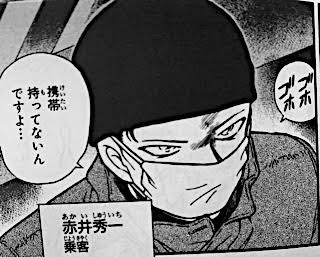 【実況・感想】金曜ロードショー「名探偵コナン　緋色の弾丸」
