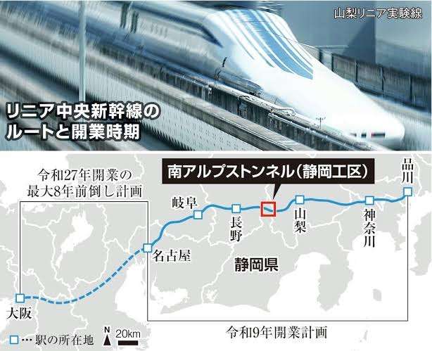 【実況・感想】金曜ロードショー「名探偵コナン　緋色の弾丸」