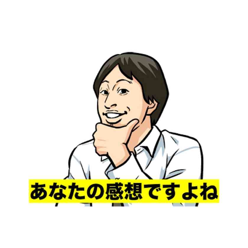 「日本」に2年ぶりに帰国したら驚いた「空港」「学校」「スーパー」のヤバい現実