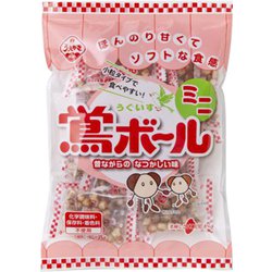今日買ったお菓子を発表するトピ