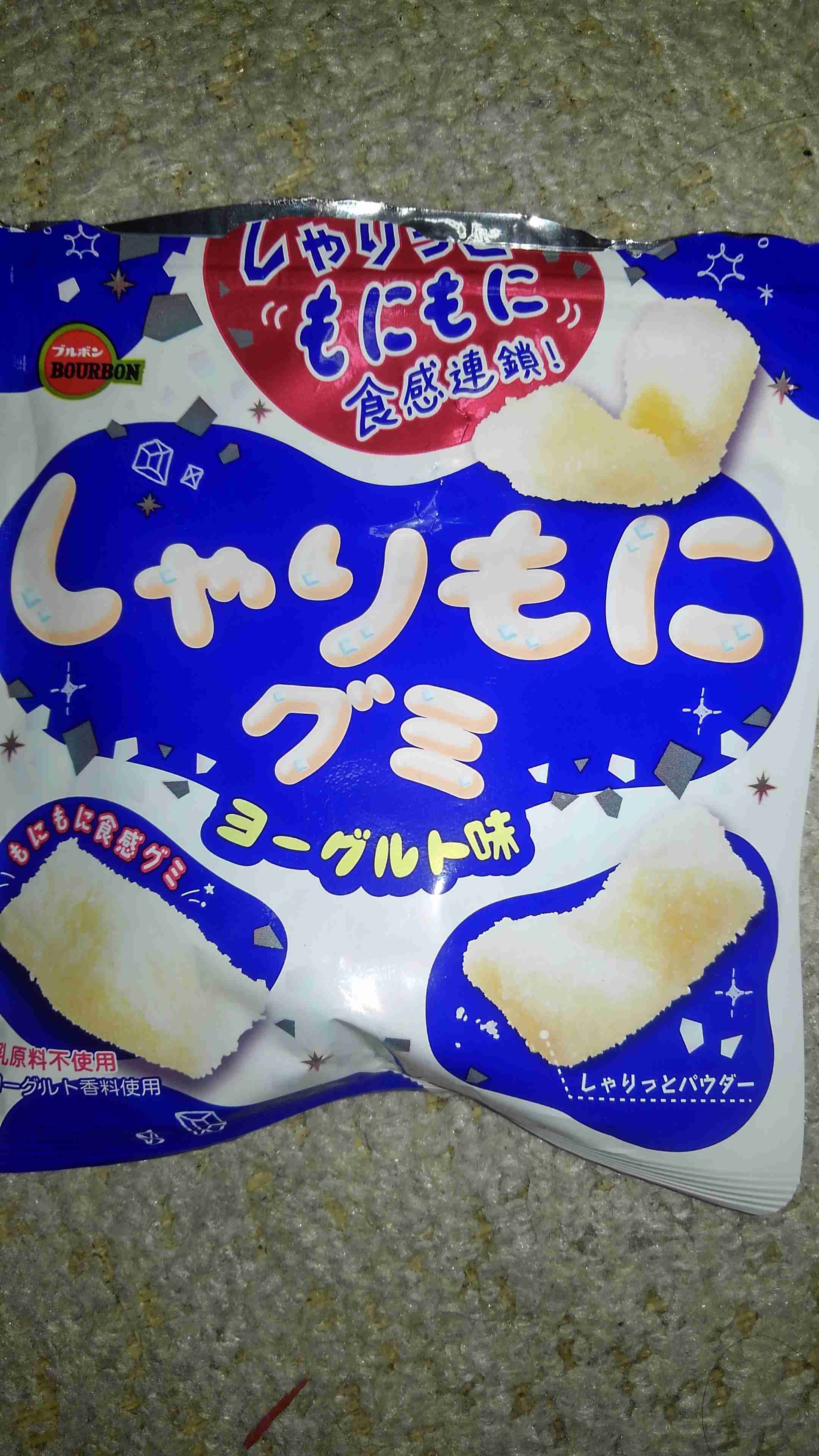 今日買ったお菓子を発表するトピ
