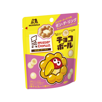 今日買ったお菓子を発表するトピ