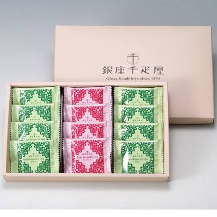 今日買ったお菓子を発表するトピ