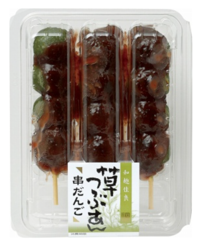 今日買ったお菓子を発表するトピ