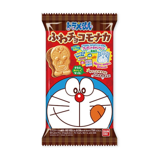 今日買ったお菓子を発表するトピ