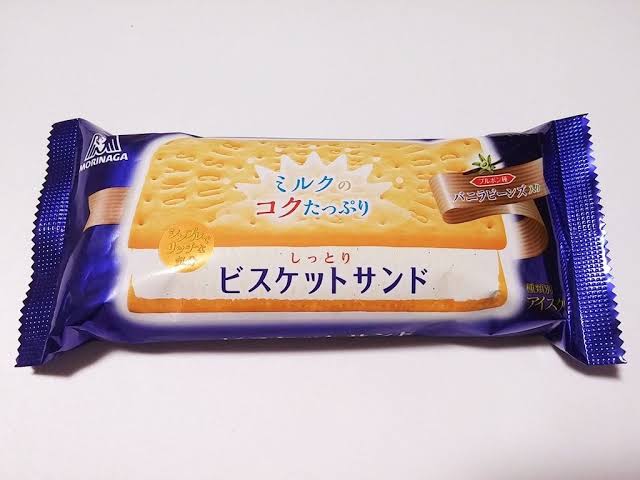 今日買ったお菓子を発表するトピ