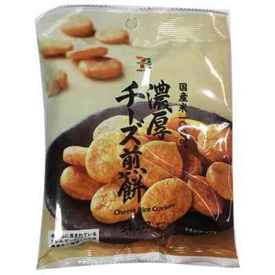 今日買ったお菓子を発表するトピ