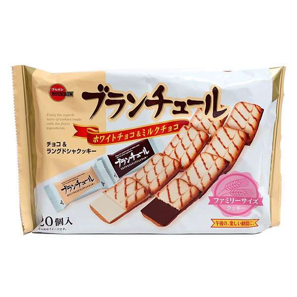 今日買ったお菓子を発表するトピ