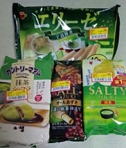 今日買ったお菓子を発表するトピ