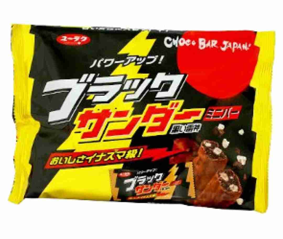 今日買ったお菓子を発表するトピ