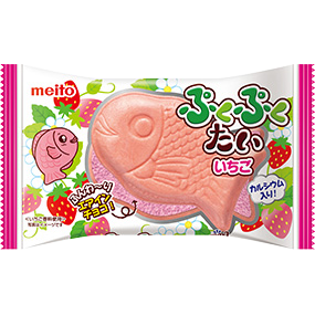 今日買ったお菓子を発表するトピ