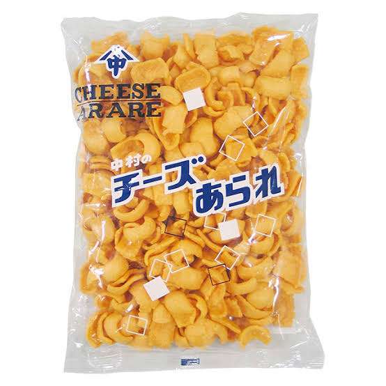今日買ったお菓子を発表するトピ