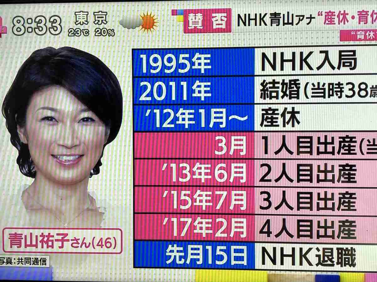 「入社してすぐ妊娠って、どうなの?!」 仕事教えていた先輩女性の投稿に賛否...心狭いのはどっち?会社の体制の問題?専門家に聞いた