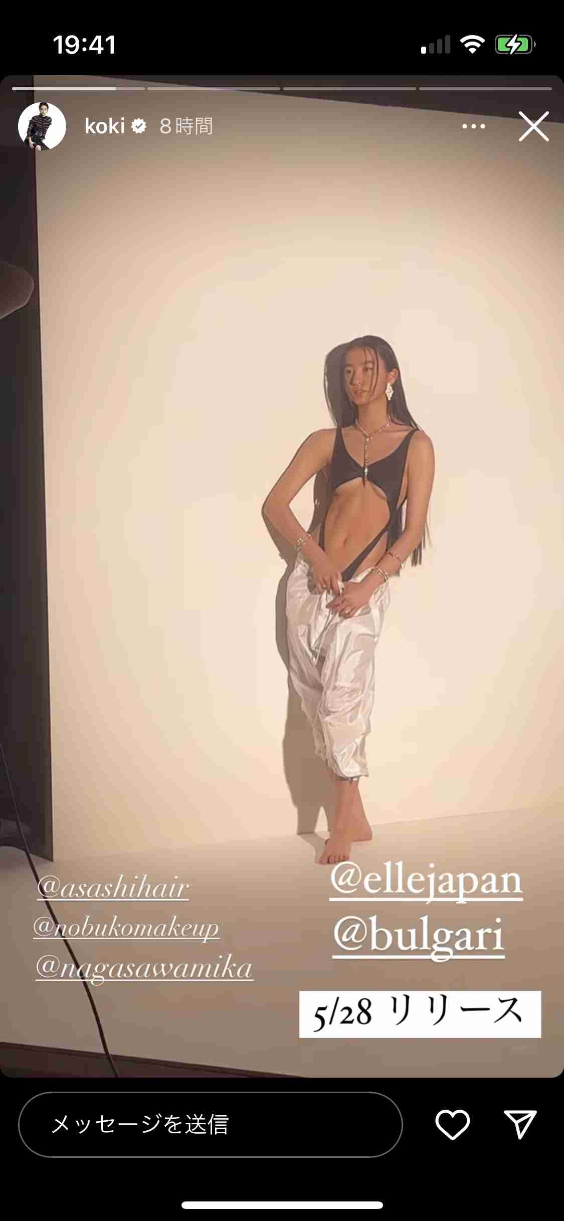 「ずっと存在していた」水原希子が語った「芸能界の性加害」問題