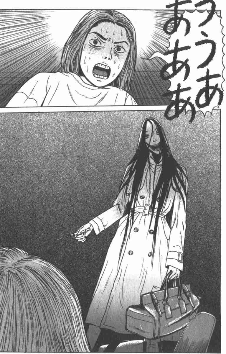 面識ない女がカギ開けて入ってくる…家で寝ていた女性が胸など複数回刺される 35歳女現行犯逮捕