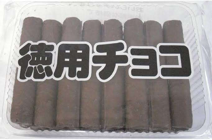 とにかく量が多くて安いお菓子