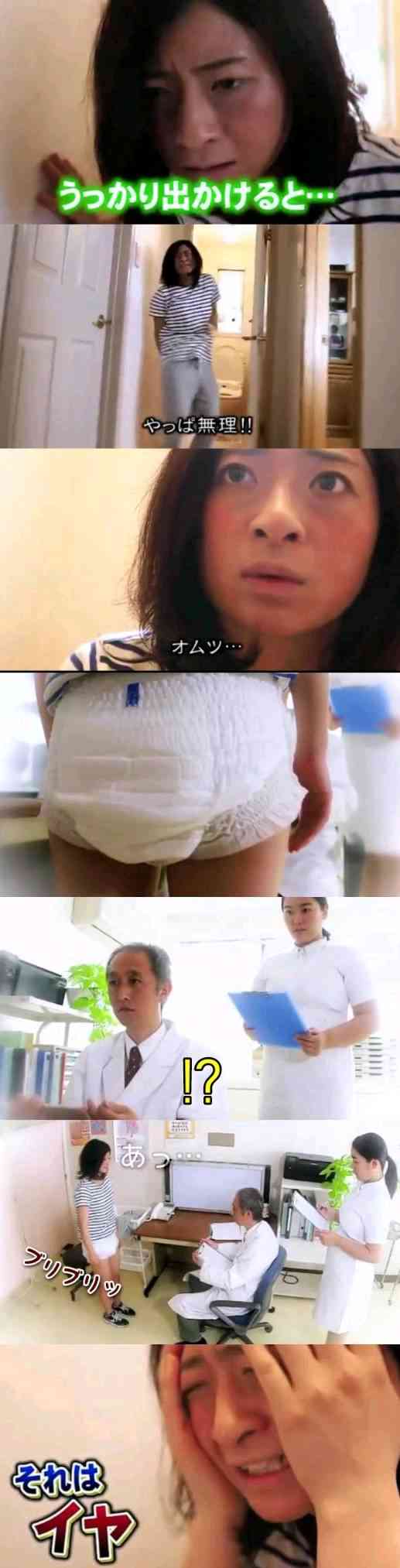 胃腸炎になった事がある人