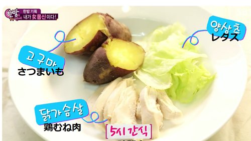 「LE SSERAFIM」宮脇咲良、暗髪&姫カットの大胆イメチェン 美ボディ披露に「ビジュアル最強」と反響続々