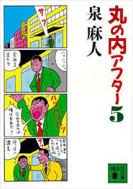 滅亡の危機に瀕する百貨店…デヴィ夫人や泉麻人氏らに聞く再生のカギ「全フロアをデパ地下にしちゃえばいい」
