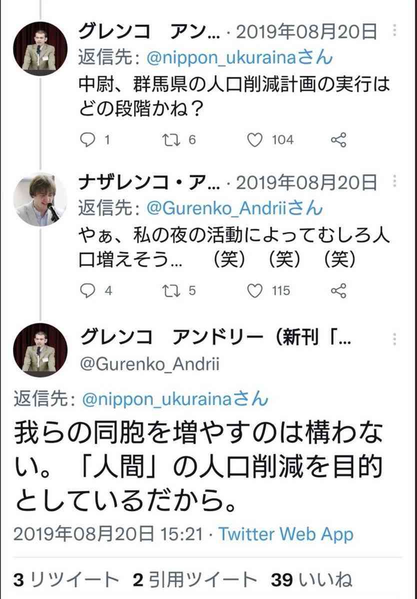 ゼレンスキー氏「スイーツ要らない。武器をくれ」 訪れる各国首脳に