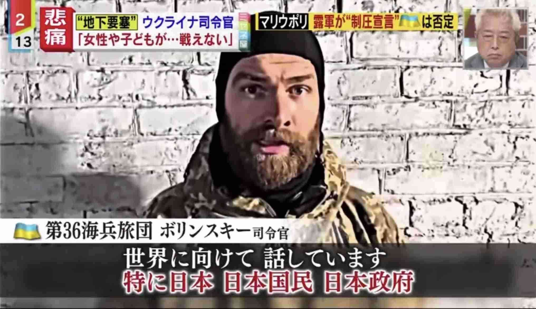 ゼレンスキー氏「スイーツ要らない。武器をくれ」 訪れる各国首脳に