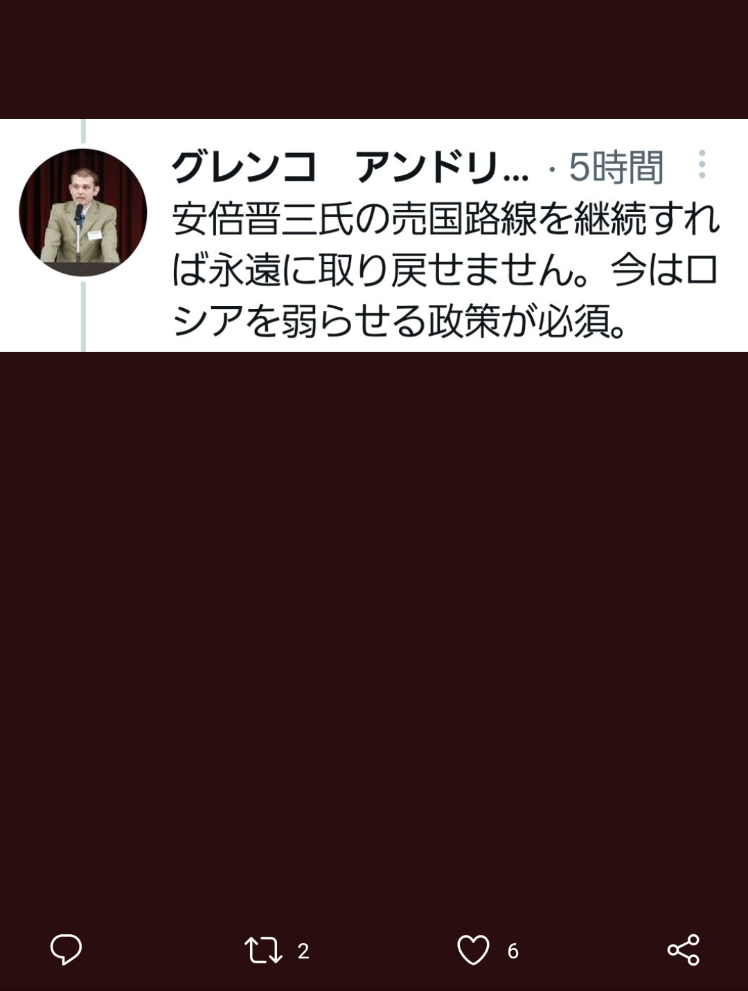 ゼレンスキー氏「スイーツ要らない。武器をくれ」 訪れる各国首脳に